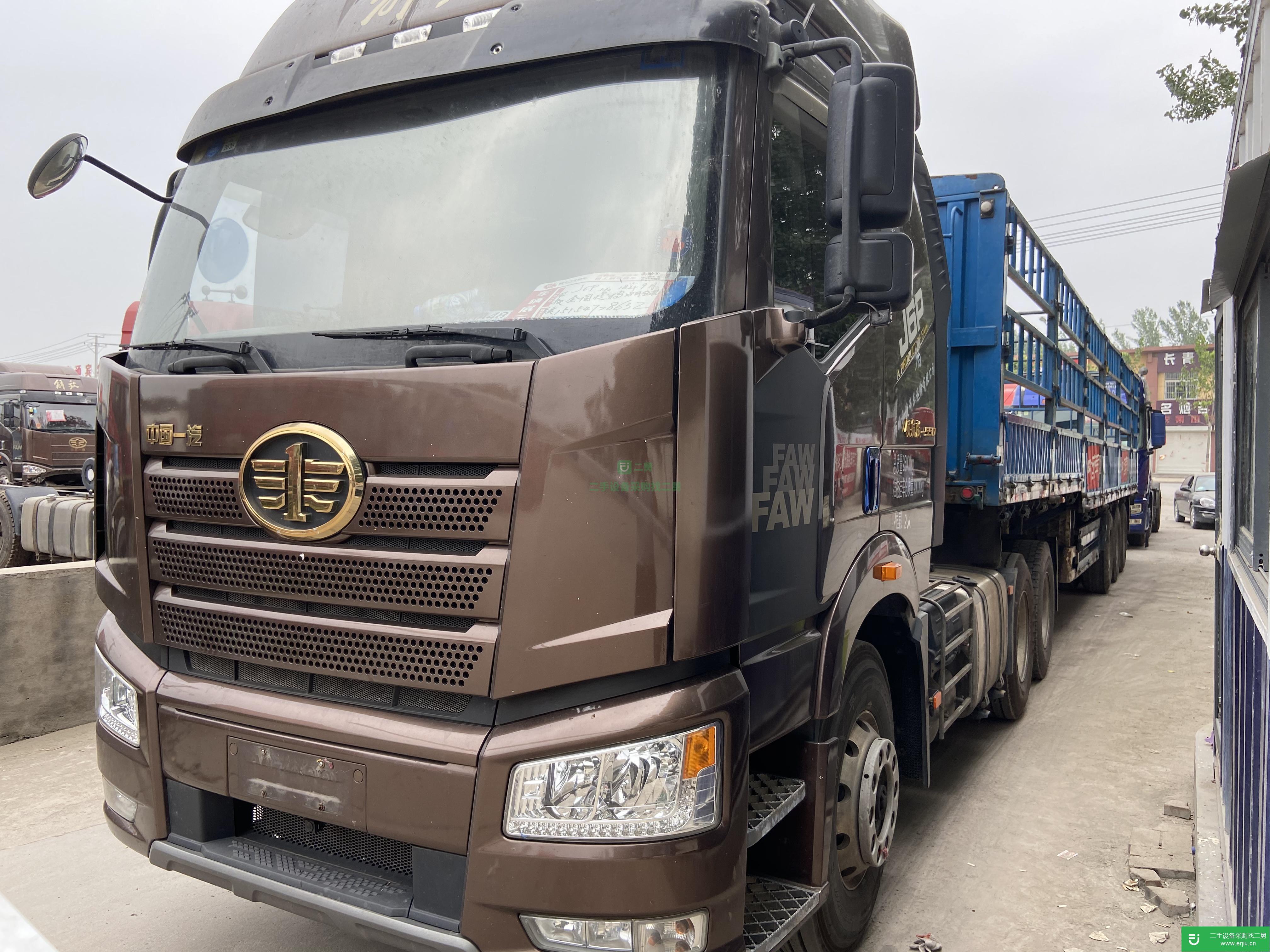 山東出售二手一汽解放半掛車