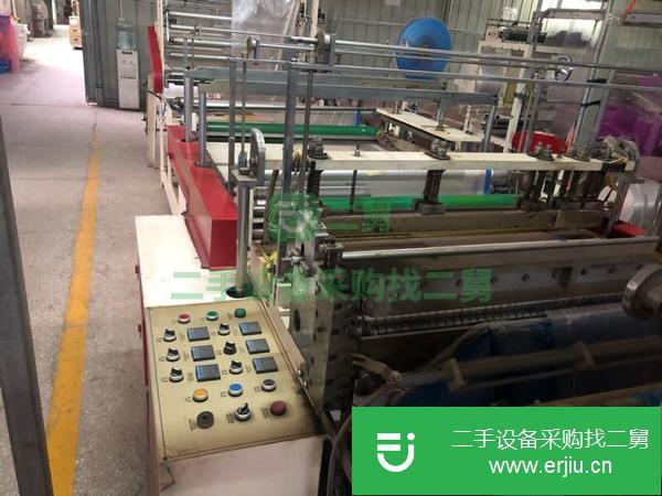 江蘇出售二手全自動抽繩制袋機