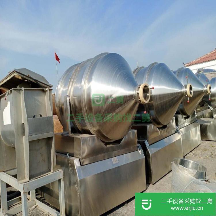山東出售二手二維混合機