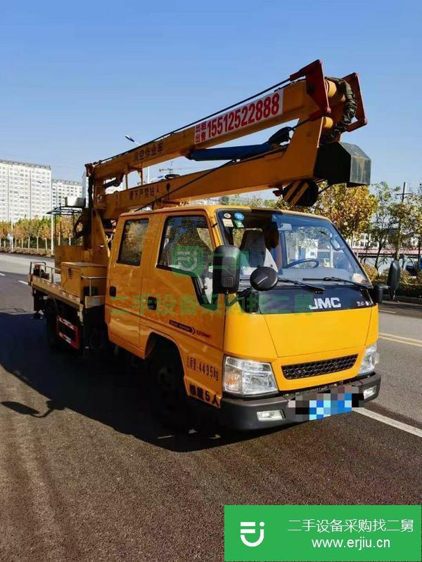 河北出售二手藍牌13.5米高空作業車