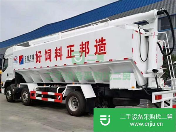湖北出售二手散裝飼料運輸車