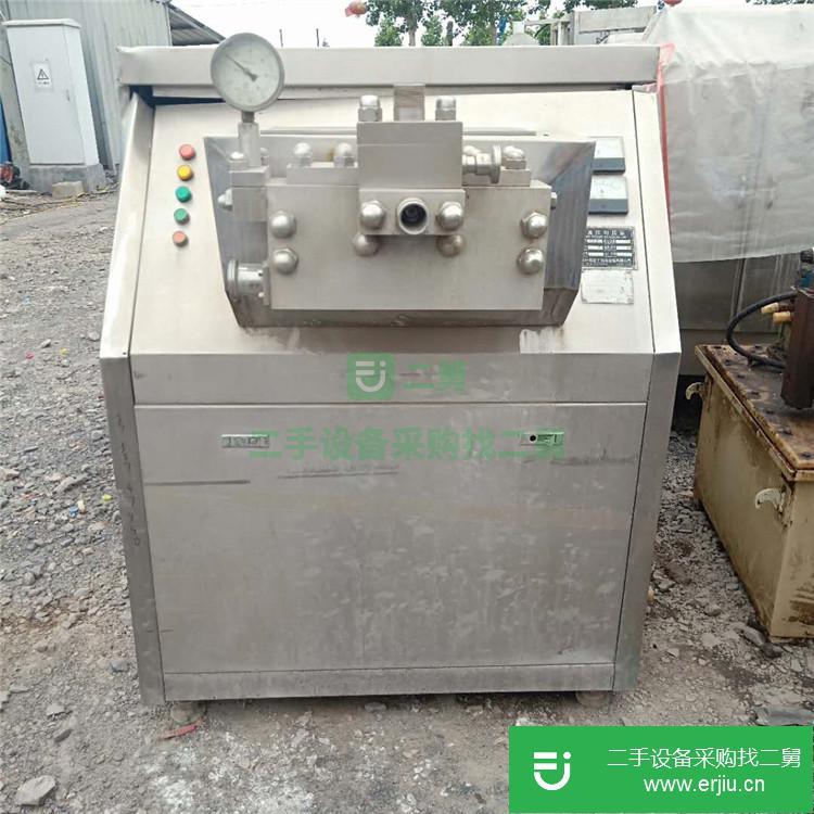 山東出售9成新二手均質(zhì)機(jī)