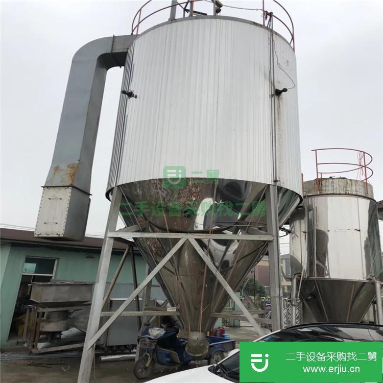 山東出售二手噴霧干燥機