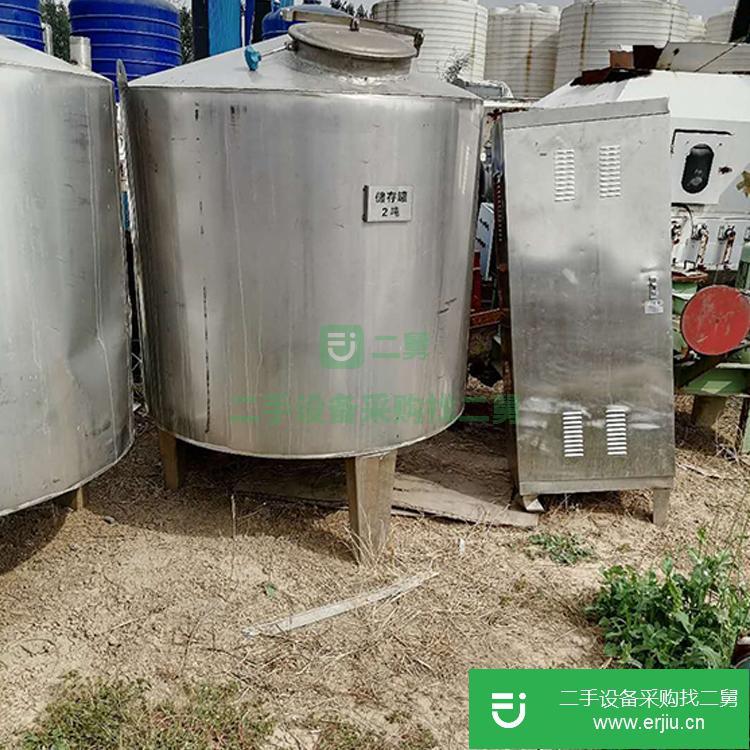 山東出售二手不銹鋼儲罐