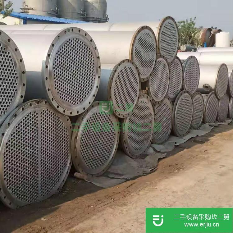 山東出售二手列管冷凝器