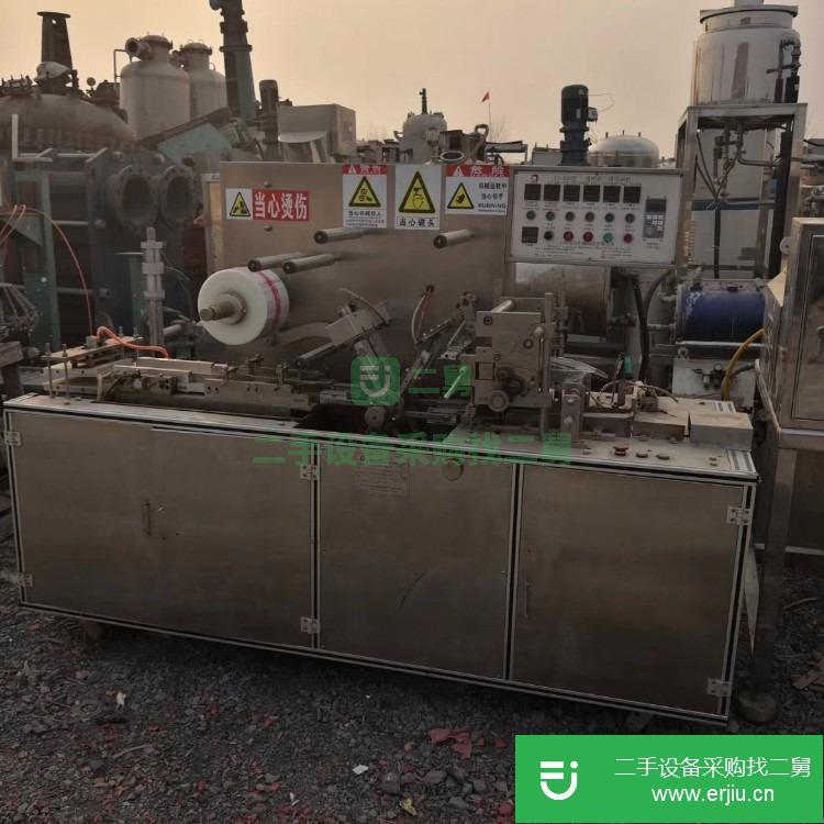 山東出售二手全封閉膜包機