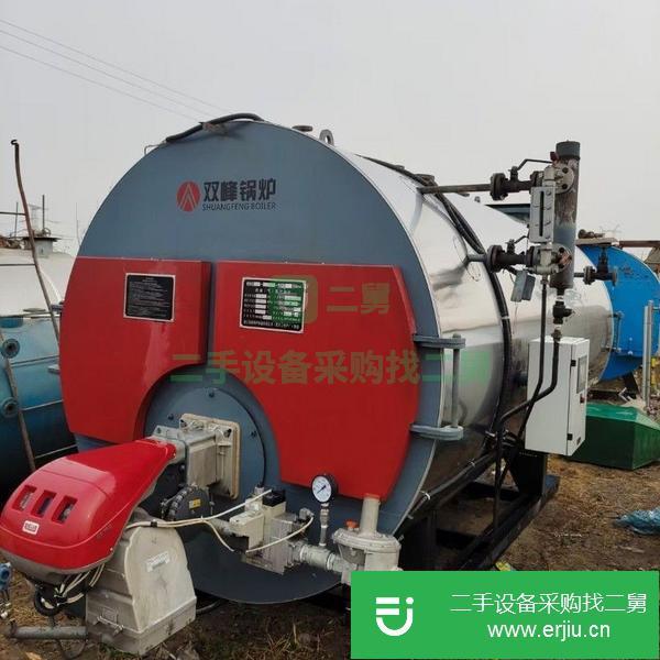 河北出售二手燃氣鍋爐