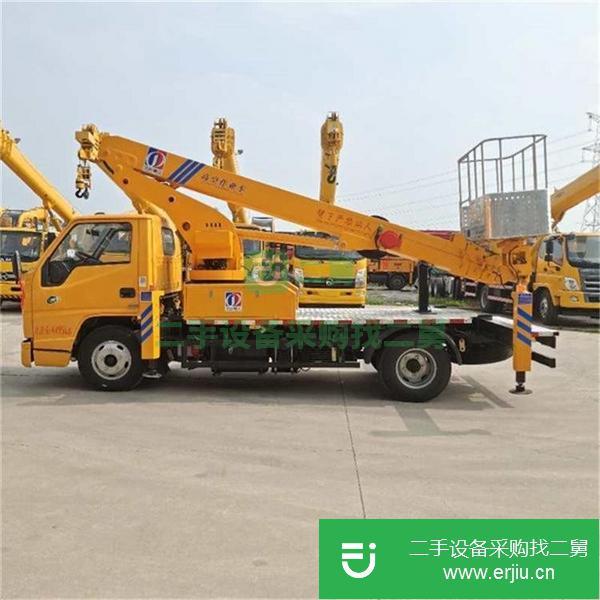 山東出售二手藍牌高空作業車