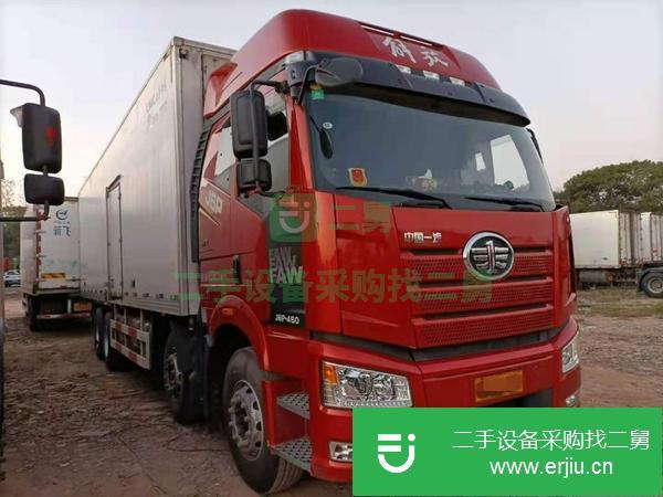 安微出售二手一汽解放J6P460馬力9米6前四后八冷藏車