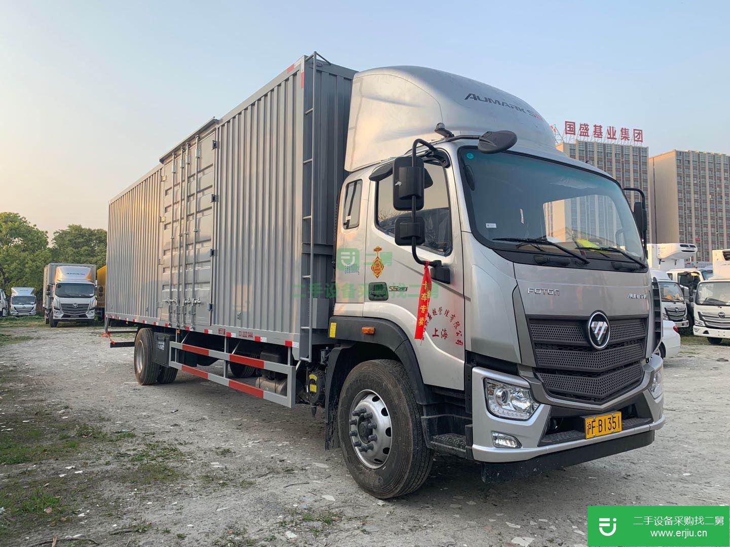 上海出售二手福田歐馬可箱式貨車(chē)