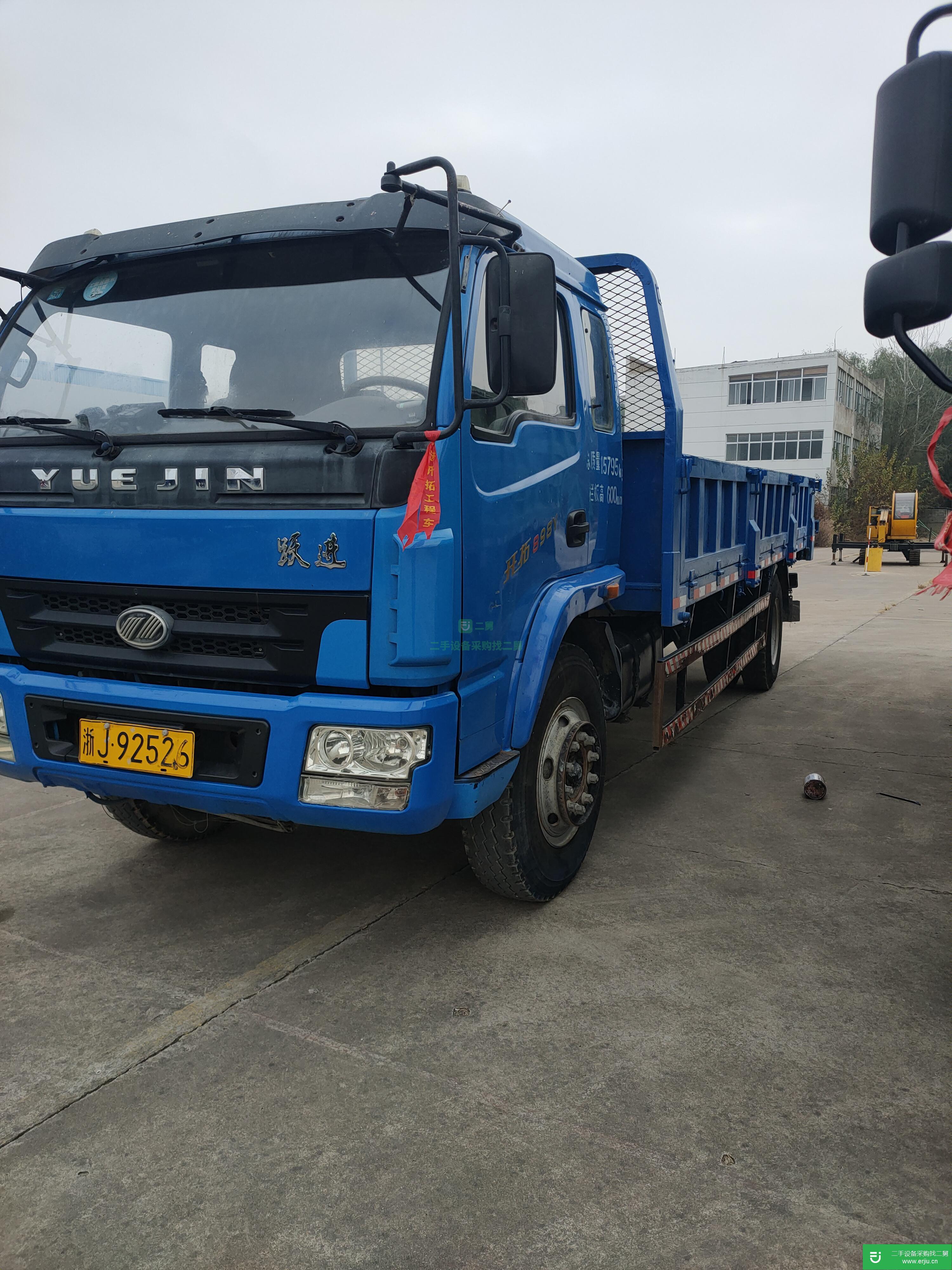 江蘇出售二手唐駿160馬力自卸車