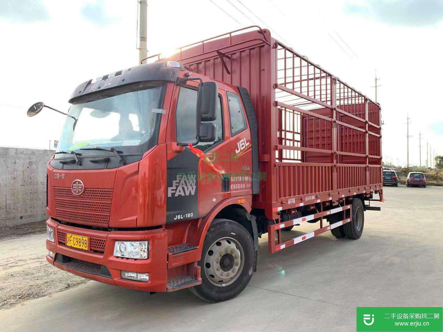 上海出售二手一汽解放180馬力貨車