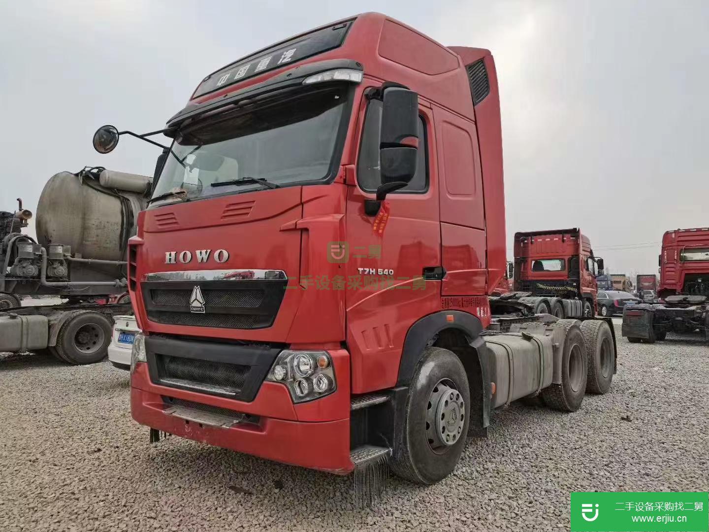山東出售二手重汽豪沃牽引車
