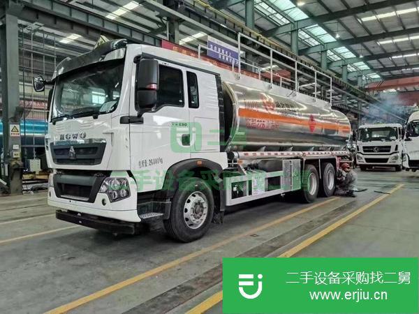 湖北出售二手16噸油罐車豪沃9檔德國曼280馬力