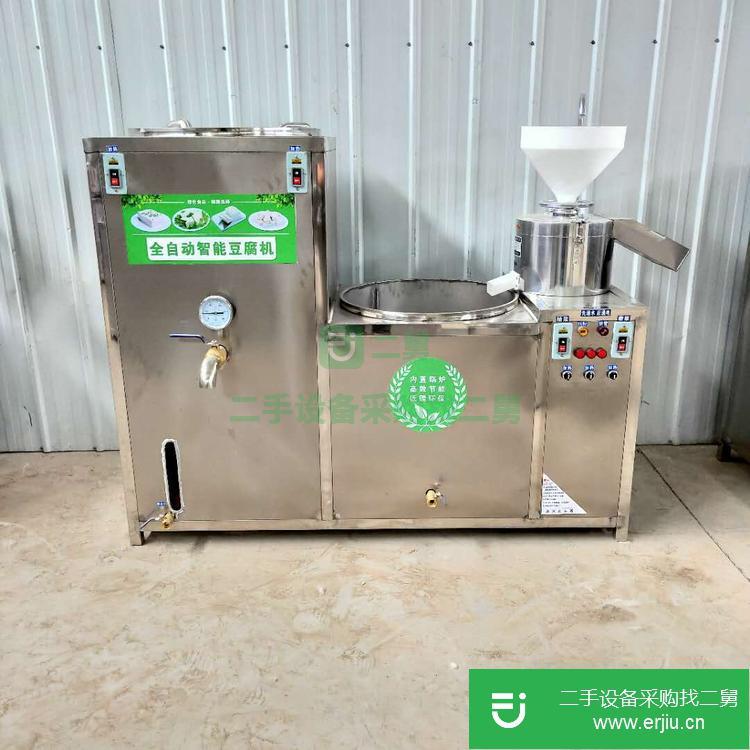 山東出售二手全自動豆腐機