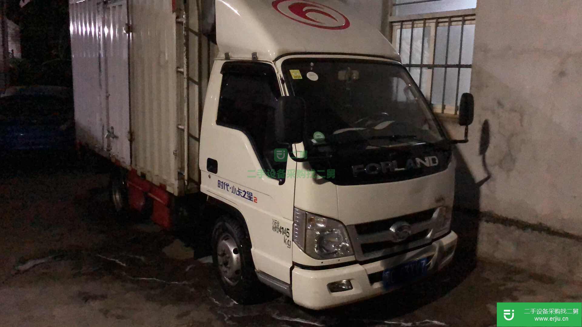 福建出售二手福田時(shí)代88馬力貨車