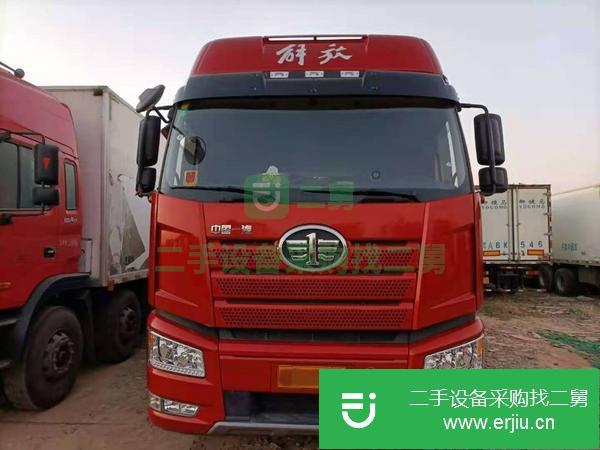 安微出售二手一汽解放J6P460馬力9米6前四后八冷藏車