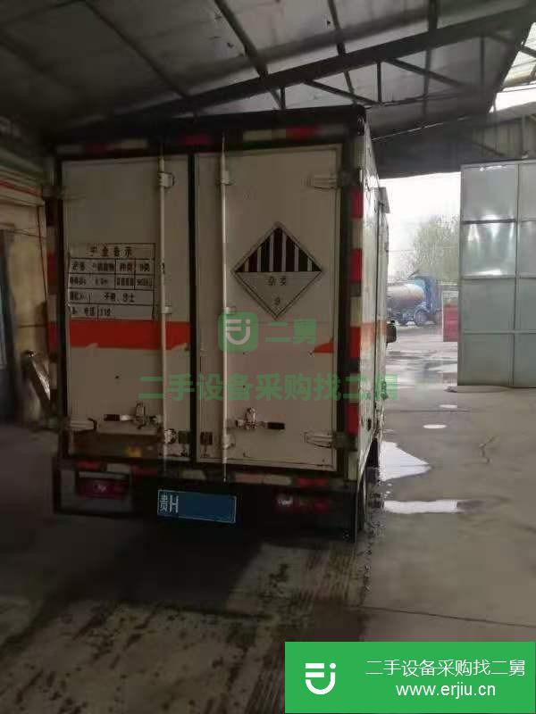 貴州出售二手云內95馬力廢機油國五廂式運輸車