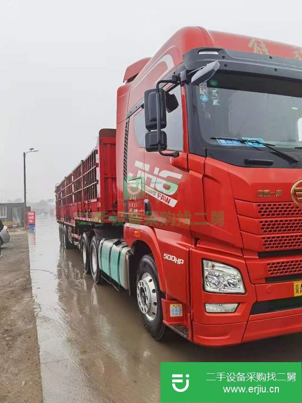 吉林出售二手全保險解放牽引車雙驅，輪胎九成新