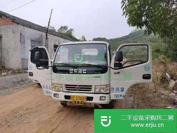 安徽出售二手國五5噸油罐車