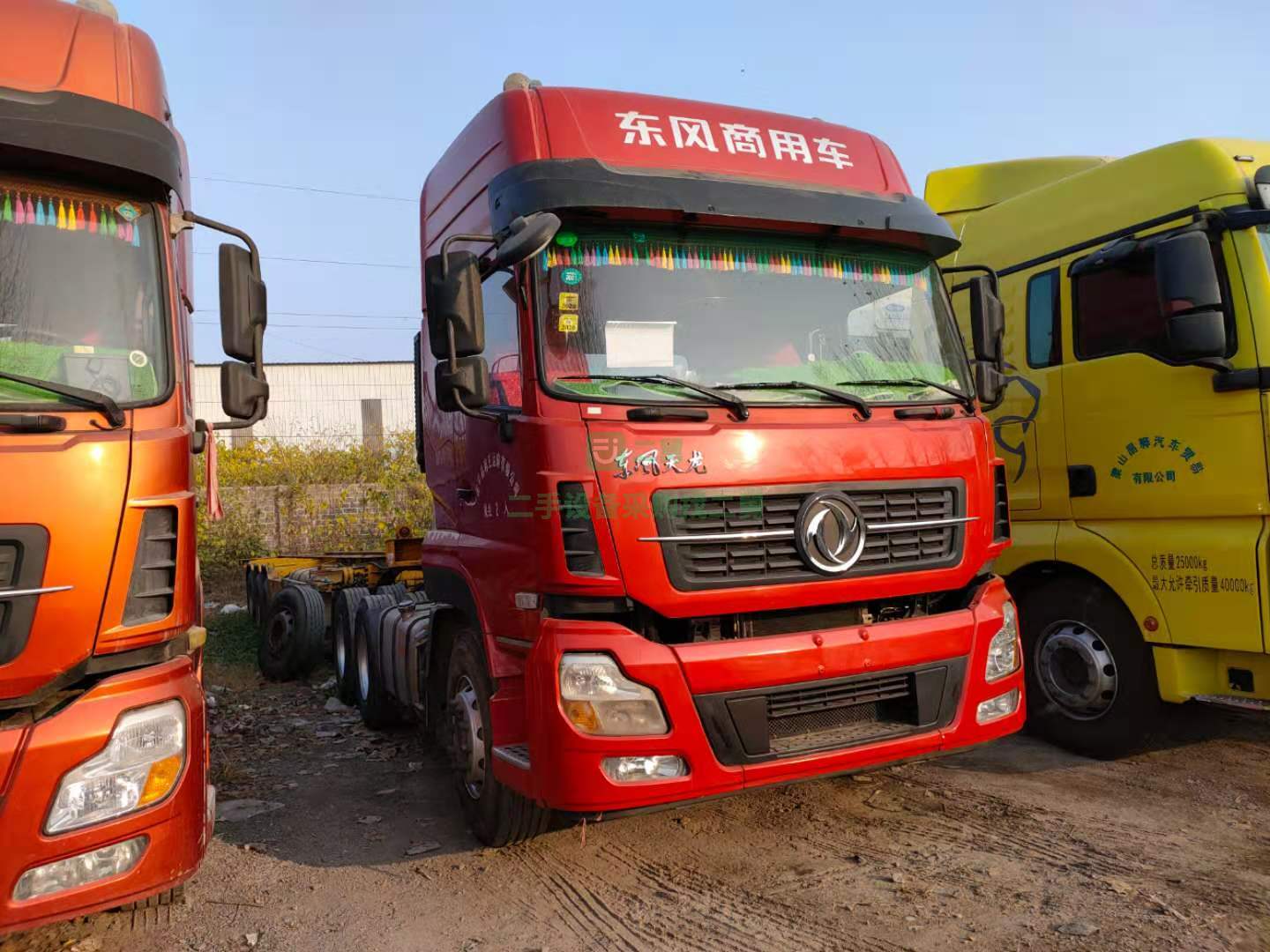 出售東風天龍360馬力國四排放牽引車原車原版，不是原版車包退
