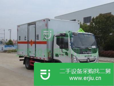 浙江出售二手福田奧鈴5噸煙花爆炸炸藥運輸車