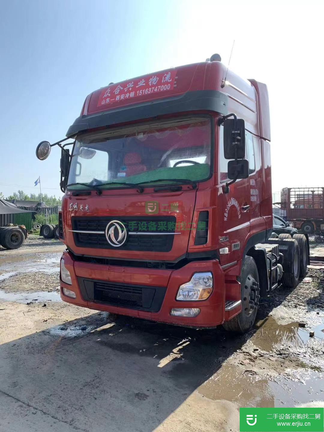 山東出售二手東風天龍牽引車