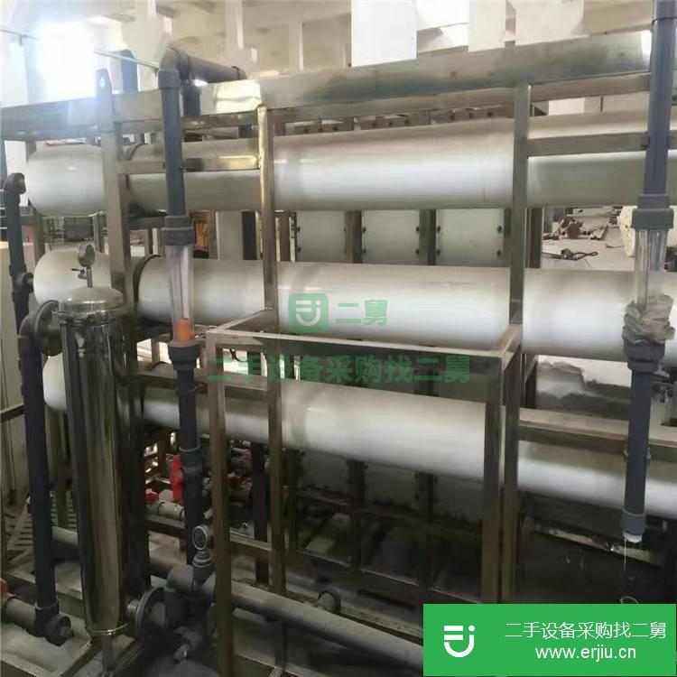 山東出售二手反滲透水處理設(shè)備