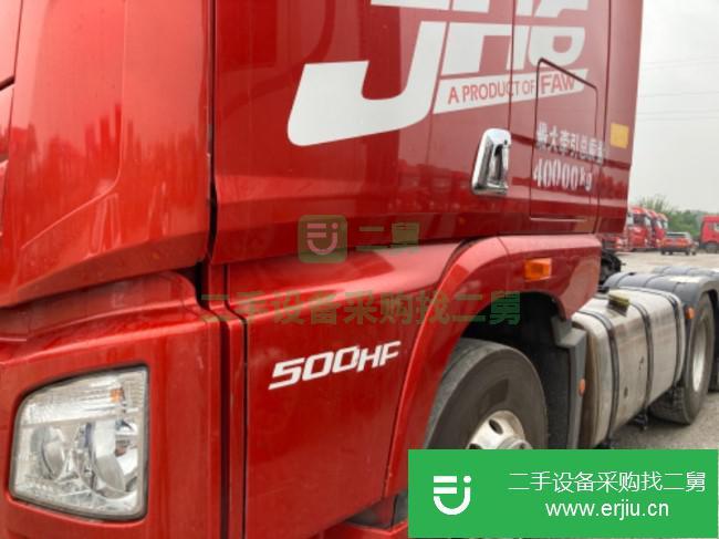 江西出售二手一汽解放牽引車