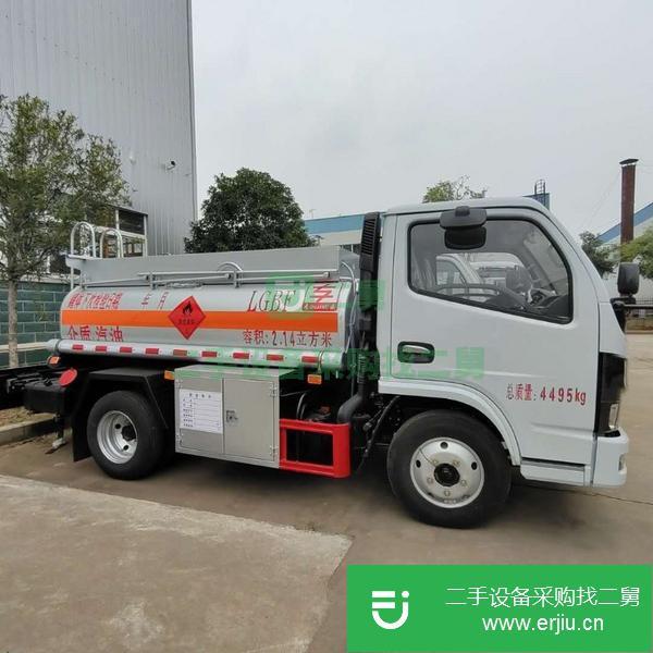 山東出售二手2噸油罐車全柴88馬力手續齊全