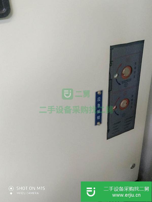山東出售二手箱式變壓器