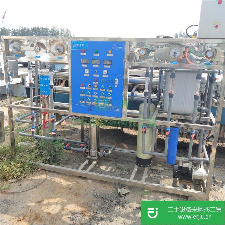 山東出售二手單級水處理設備