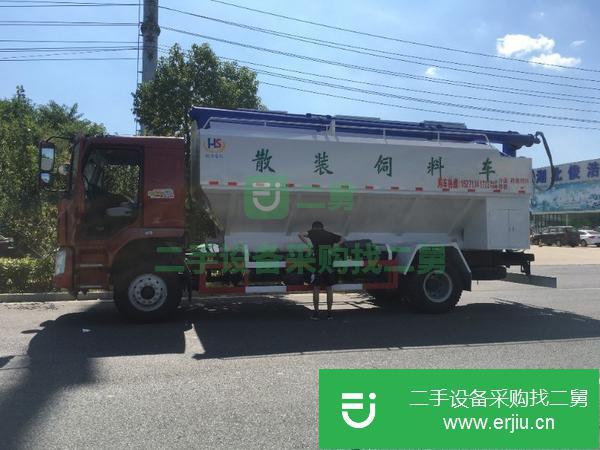 安徽出售二手東風柳汽15噸散裝飼料運輸車