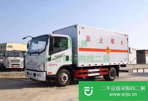 安徽出售二手國(guó)六解放易燃?xì)怏w運(yùn)輸車可分期按揭