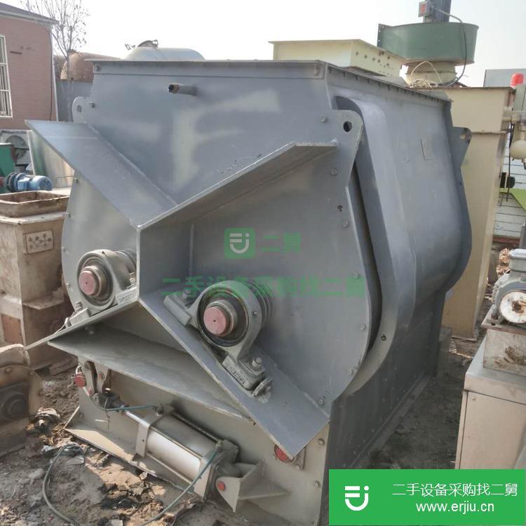 山東出售二手粉末混合機