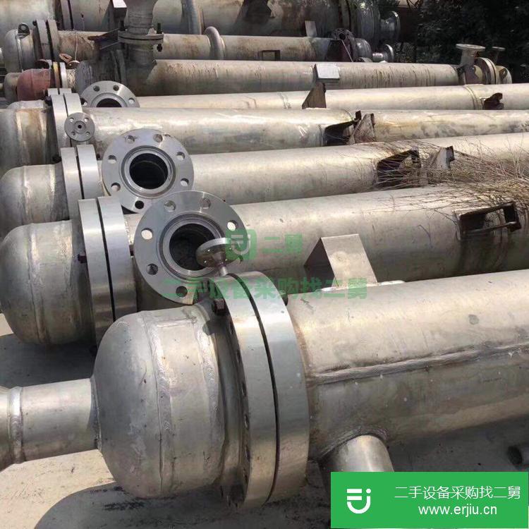 山東出售二手冷凝器