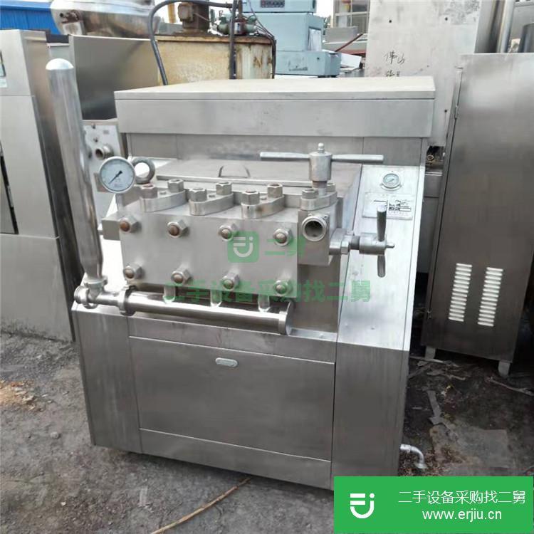 山東出售9成新二手均質(zhì)機(jī)