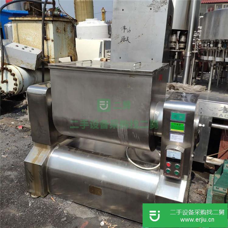 山東出售二手槽型混合機