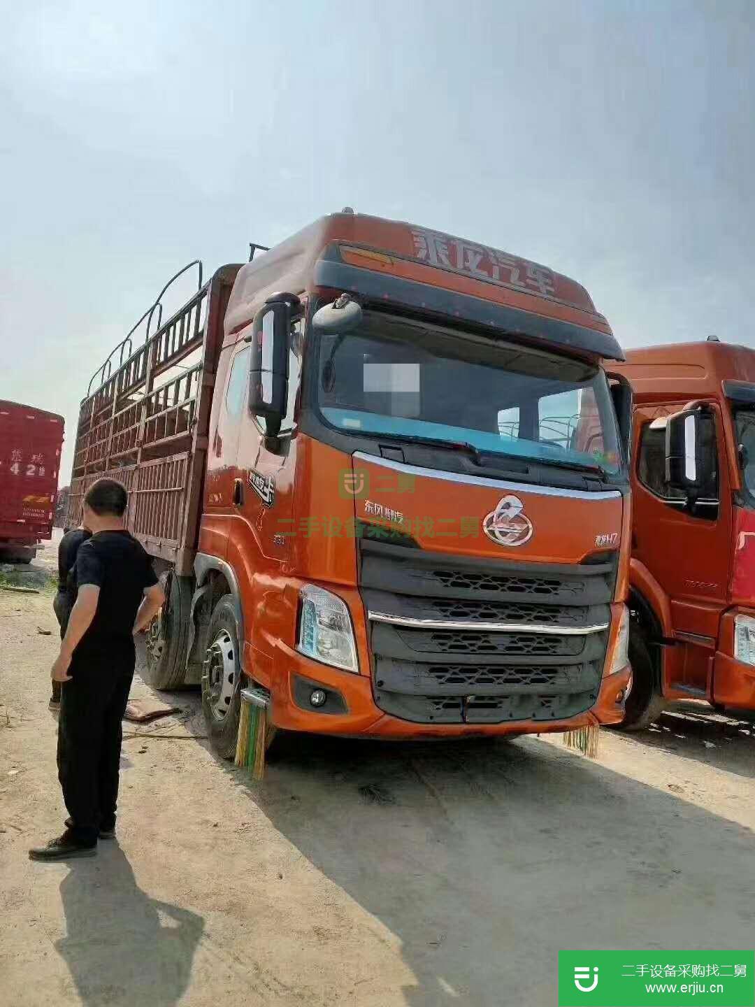 江西出售二手東風(fēng)柳汽倉欄貨車