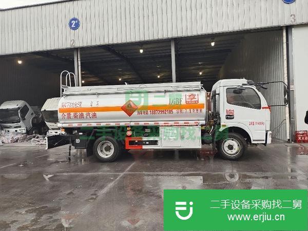 山東出售二手8噸油罐車