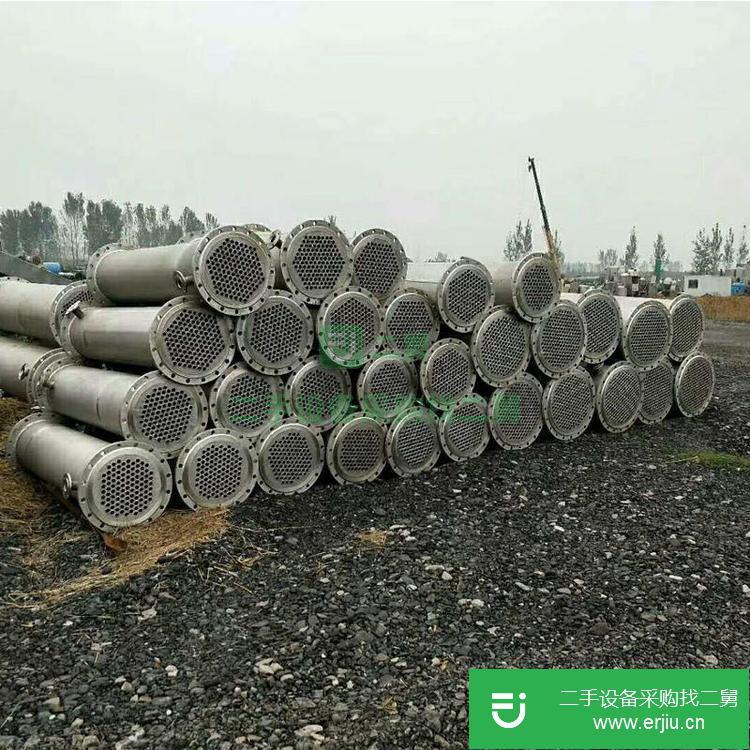 山東出售二手列管式冷凝器