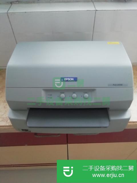 遼寧出售二手愛(ài)普生針式發(fā)票打印機(jī)
