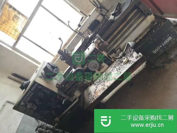 山東出售二手1米臥式車床