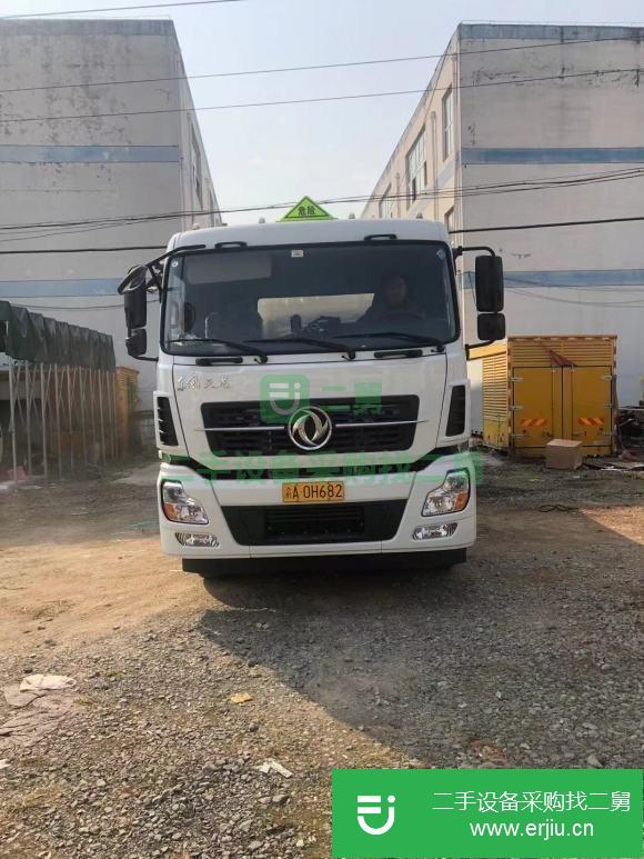 湖北出售二手東風天龍30.2方鋁合金運油車
