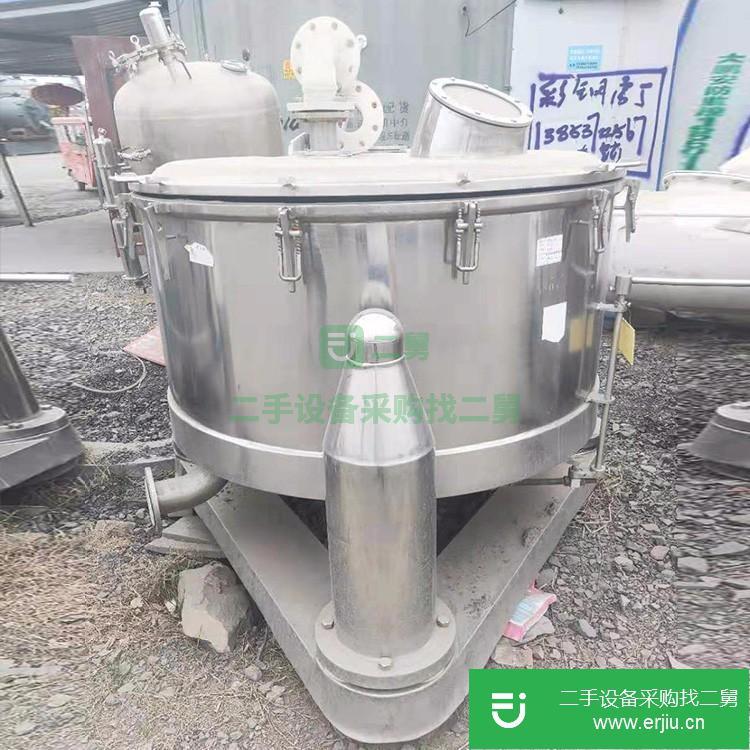 山東出售二手碟片離心機