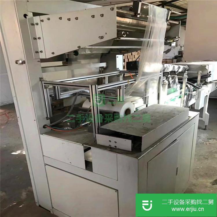 山東出售二手處理熱收縮膜包機
