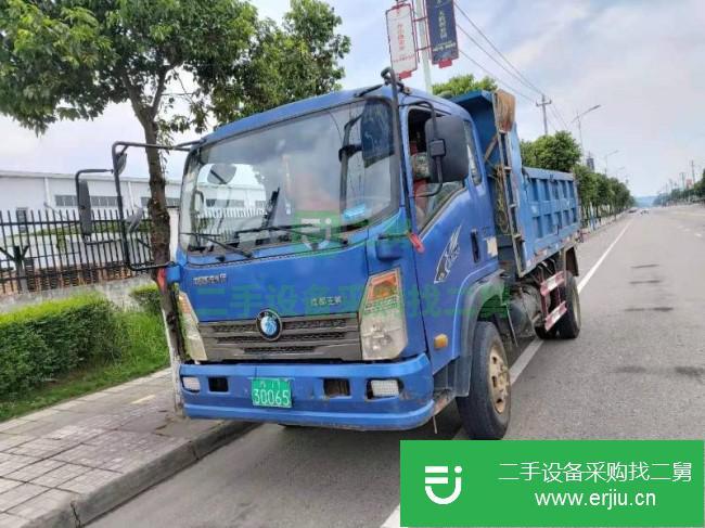 四川出售二手重汽王牌自卸車