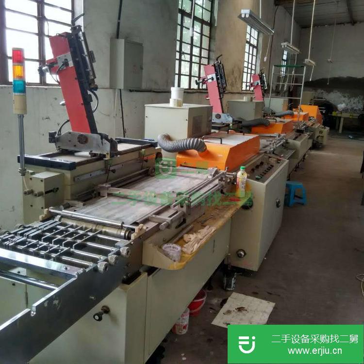 浙江出售二手全自動卷對卷三色絲印機