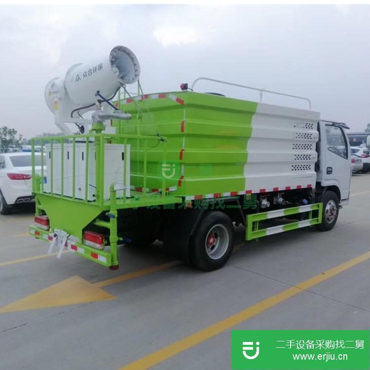 湖北出售二手東風多功能灑水車