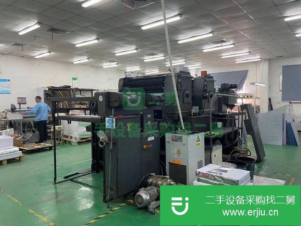 江西出售二手海德堡對開雙色印刷機